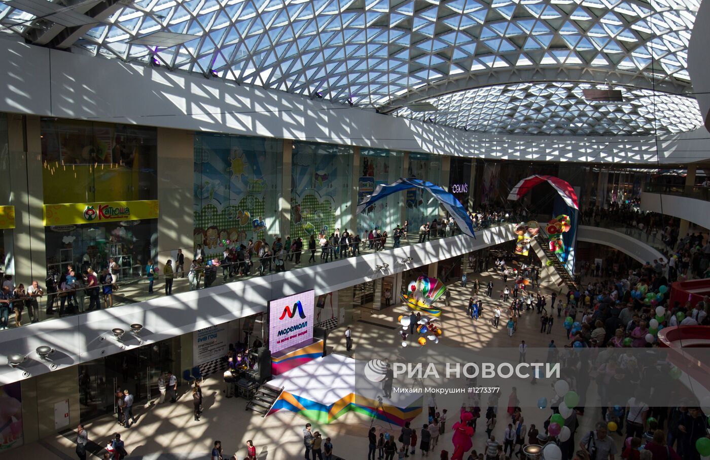 Открытие торгово-развлекательного центра "МореМолл" в Сочи