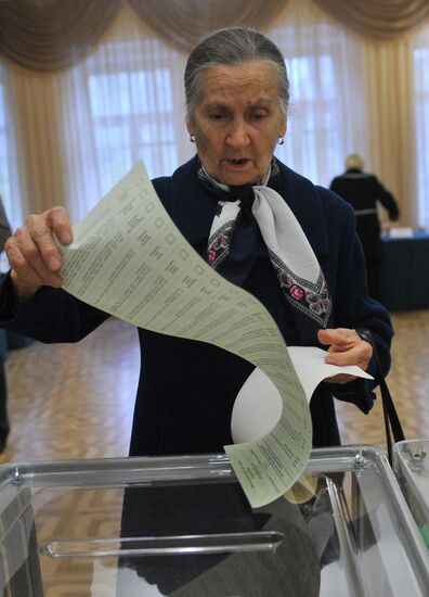 Парламентские выборы на Украине