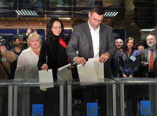 Парламентские выборы на Украине