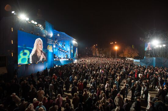 На Украине завершились выборы в Верховную Раду