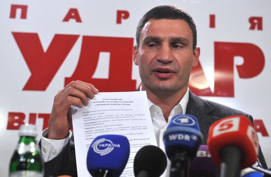 Брифинги лидеров партий по окончании выборов в парламент Украины
