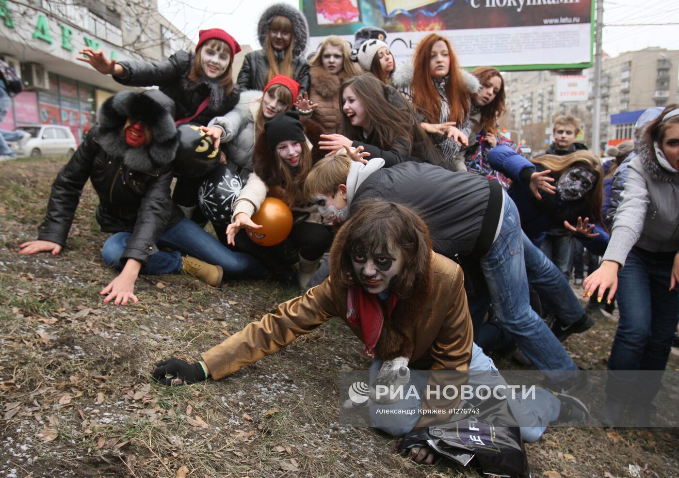 "Парад зомби" в Новосибирске