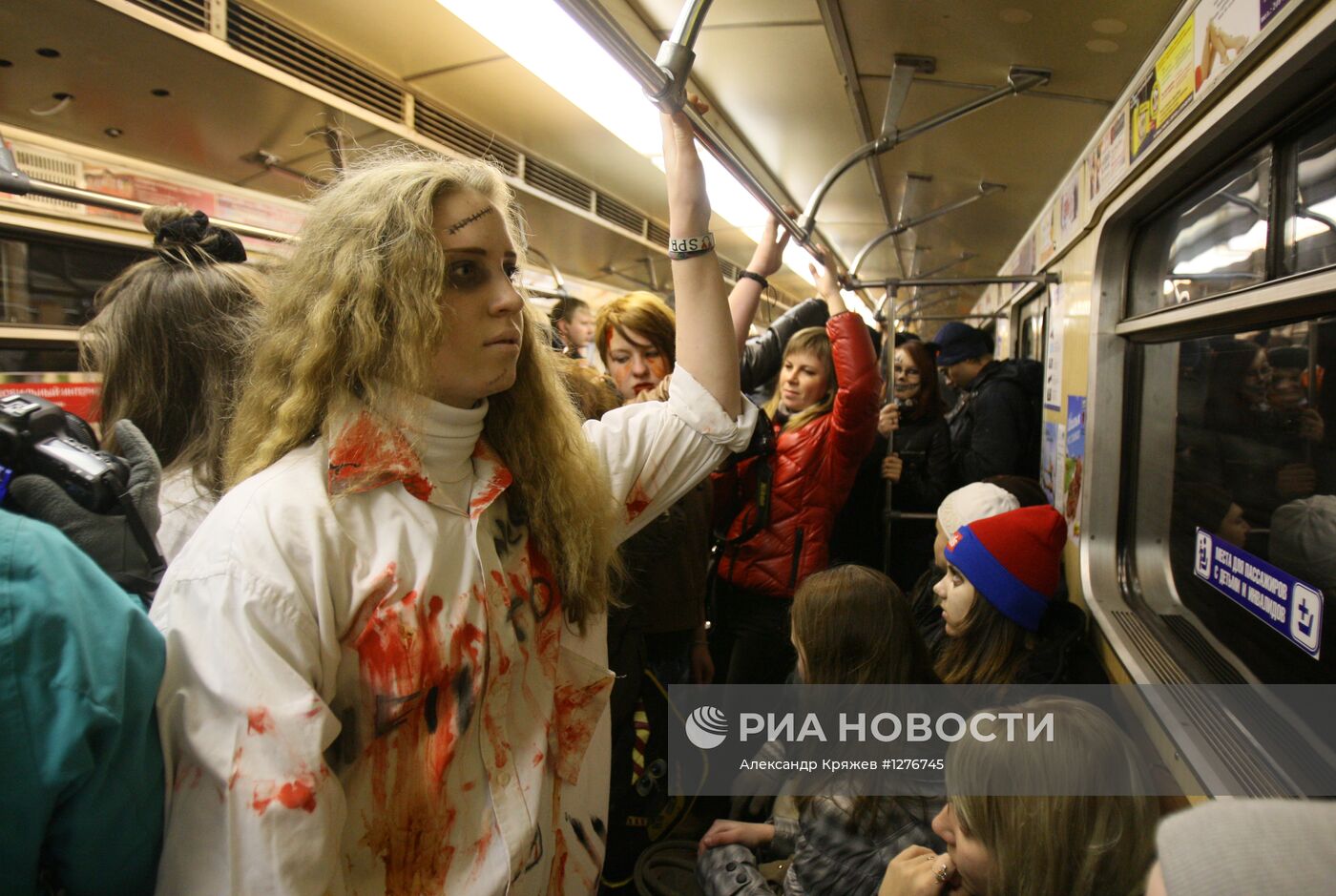 "Парад зомби" в Новосибирске