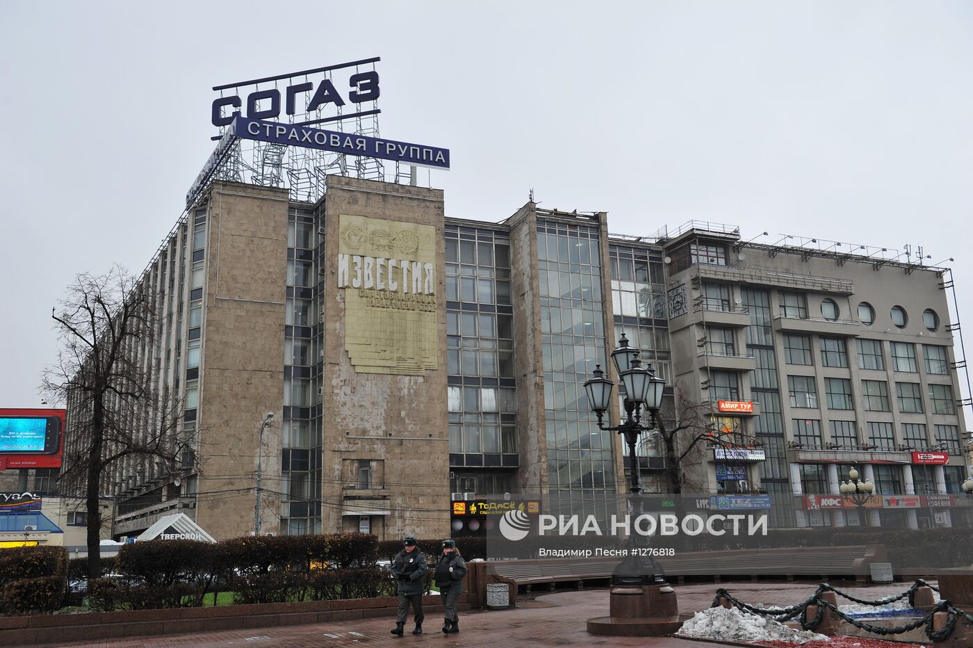 Закрытие на реконструкцию здания в Москве