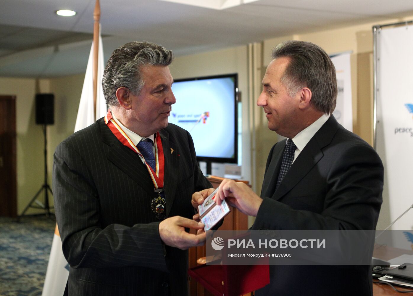 Открытие международного форума "Мир и Спорт" в Красной Поляне
