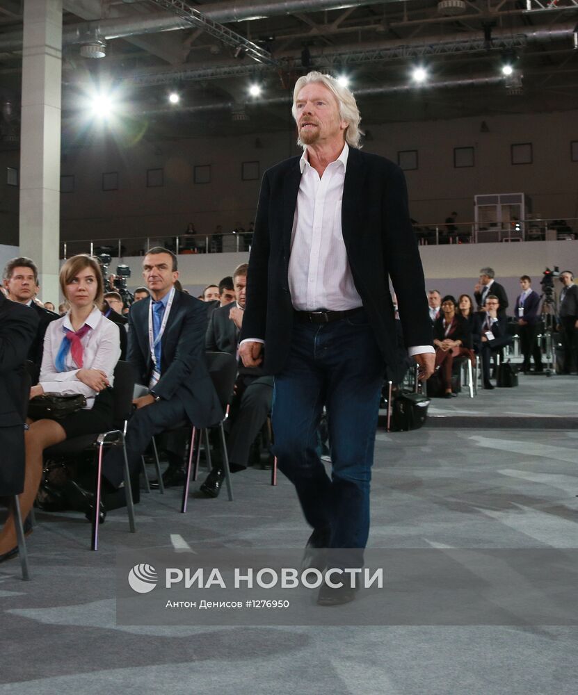 Открытие форума "Открытые инновации" в Москве