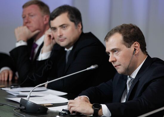 Д.Медведев на открытии форума "Открытые инновации" в Москве