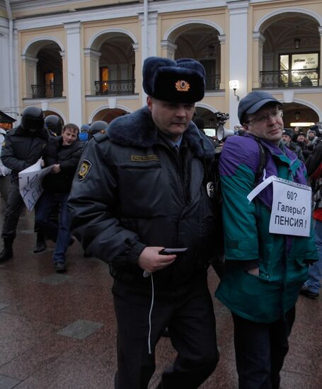 Задержание участников акции "Стратегия-31" в Санкт-Петербурге