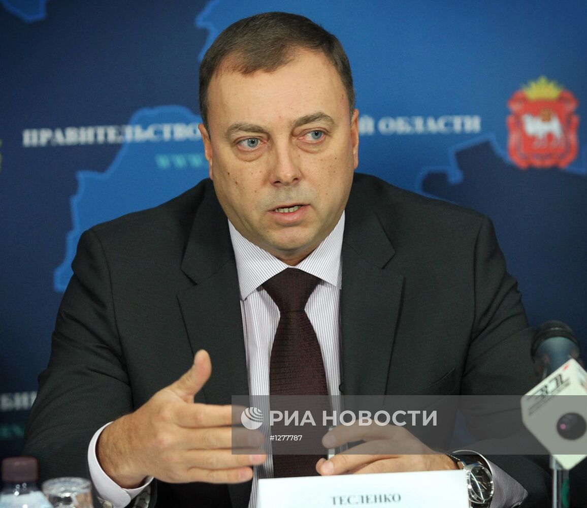 Задержан министр здравоохранения Челябинской области В.Тесленко
