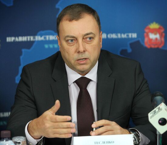 Задержан министр здравоохранения Челябинской области В.Тесленко