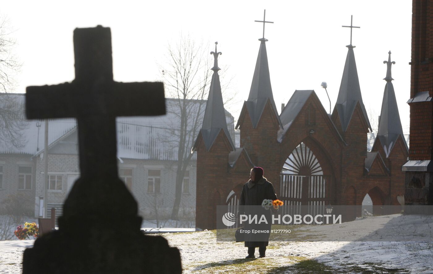 Католический праздник День всех святых в Белоруссии