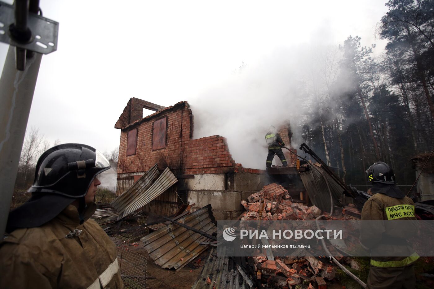 Пожар на газопроводе в Щелковском районе Московской области