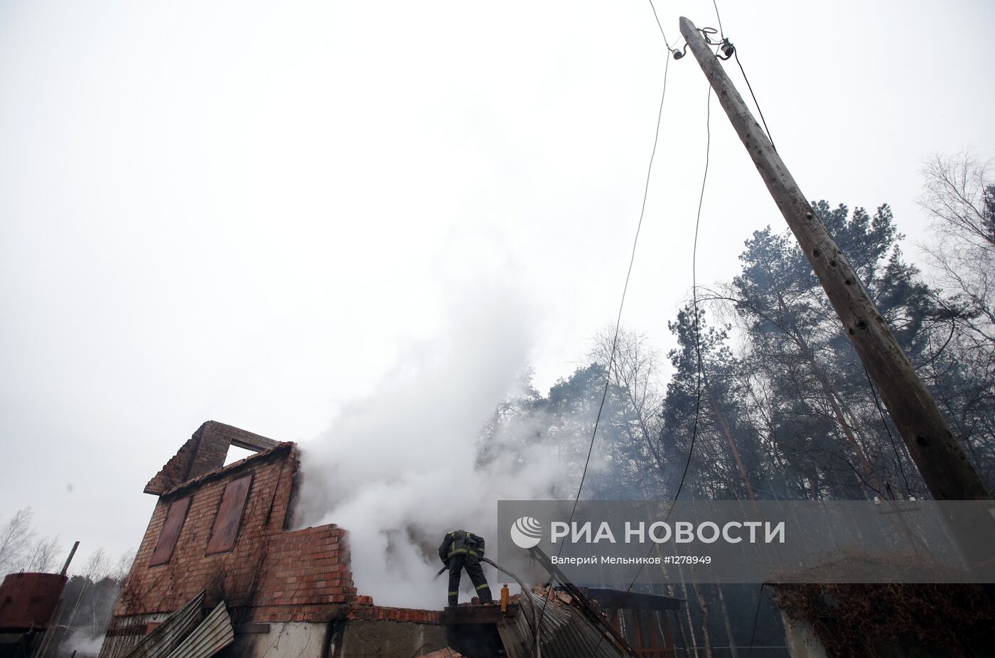 Пожар на газопроводе в Щелковском районе Московской области