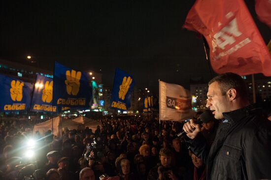 Митинг против фальсификации на выборах в Верховную Раду Украины