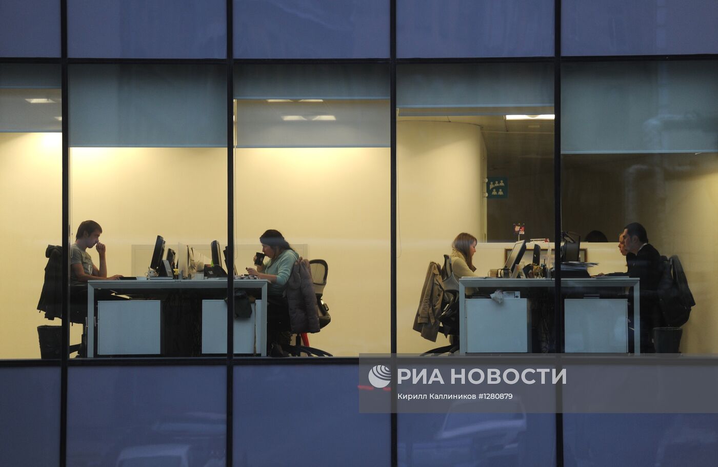 Офисы в Москве