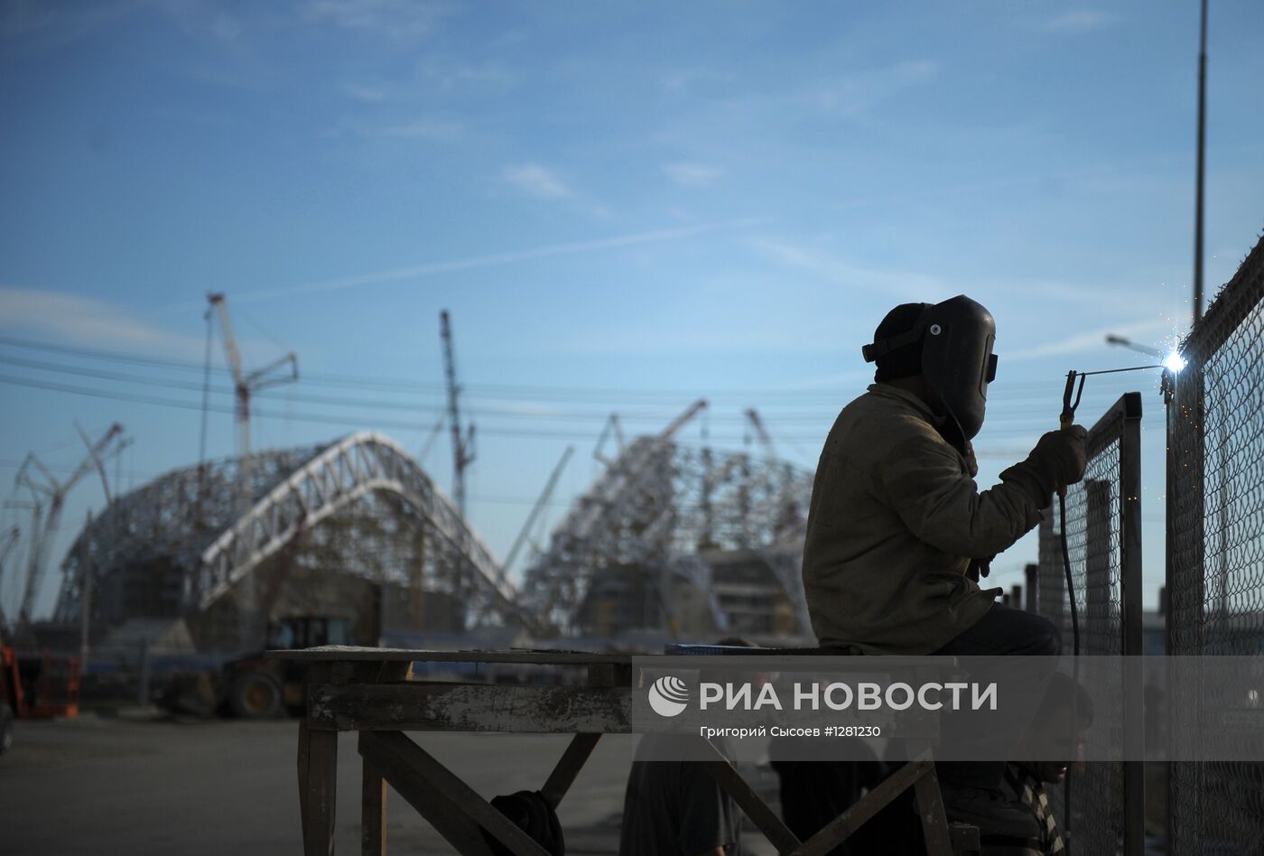 Строительство Олимпийских объектов в Имеретинской долине