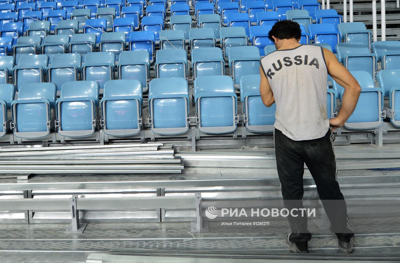 Строительство Олимпийских объектов в Имеретинской долине