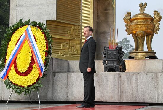 Официальный визит Д.Медведева во Вьетнам