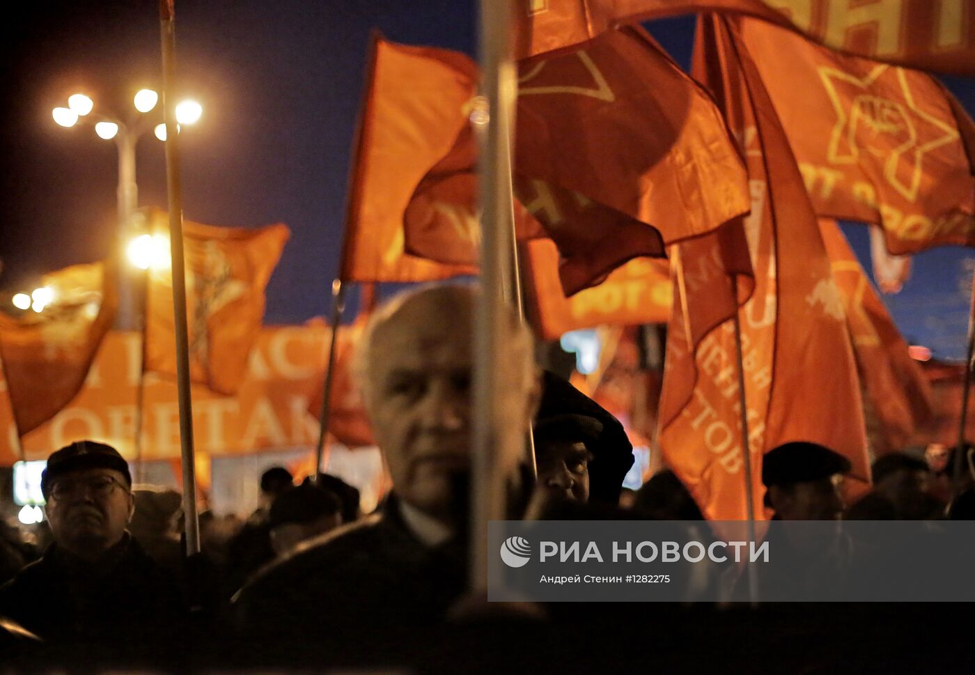 Шествие и митинг "Красный марш" в Москве