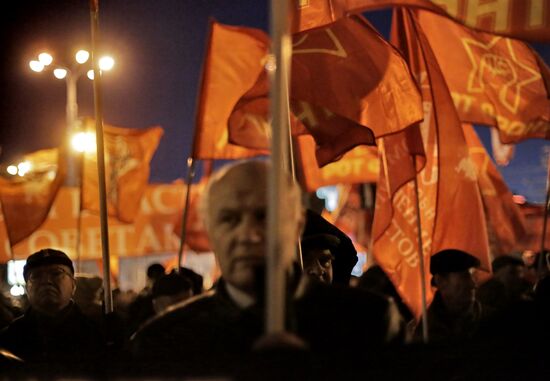 Шествие и митинг "Красный марш" в Москве