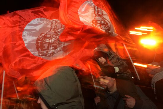 Шествие и митинг "Красный марш" в Москве