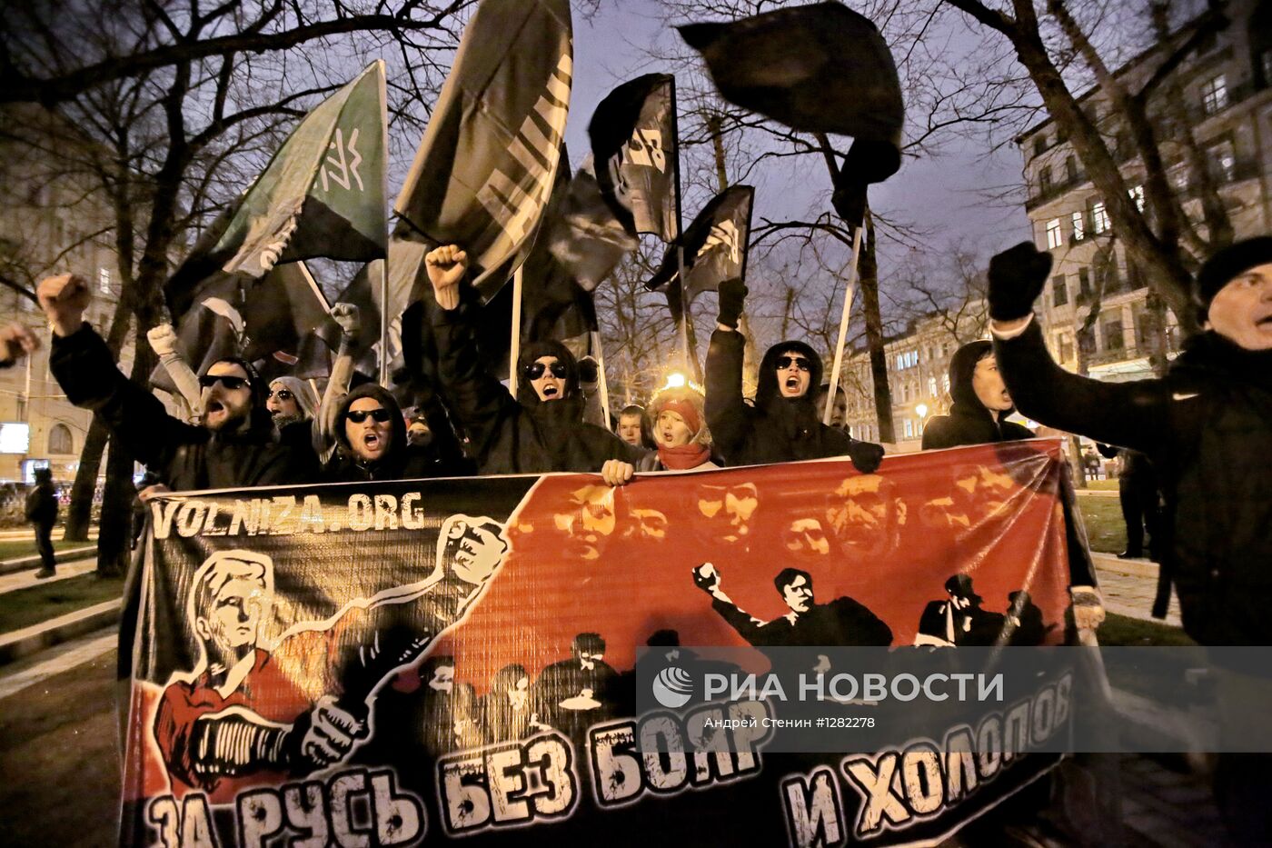 Шествие и митинг "Красный марш" в Москве