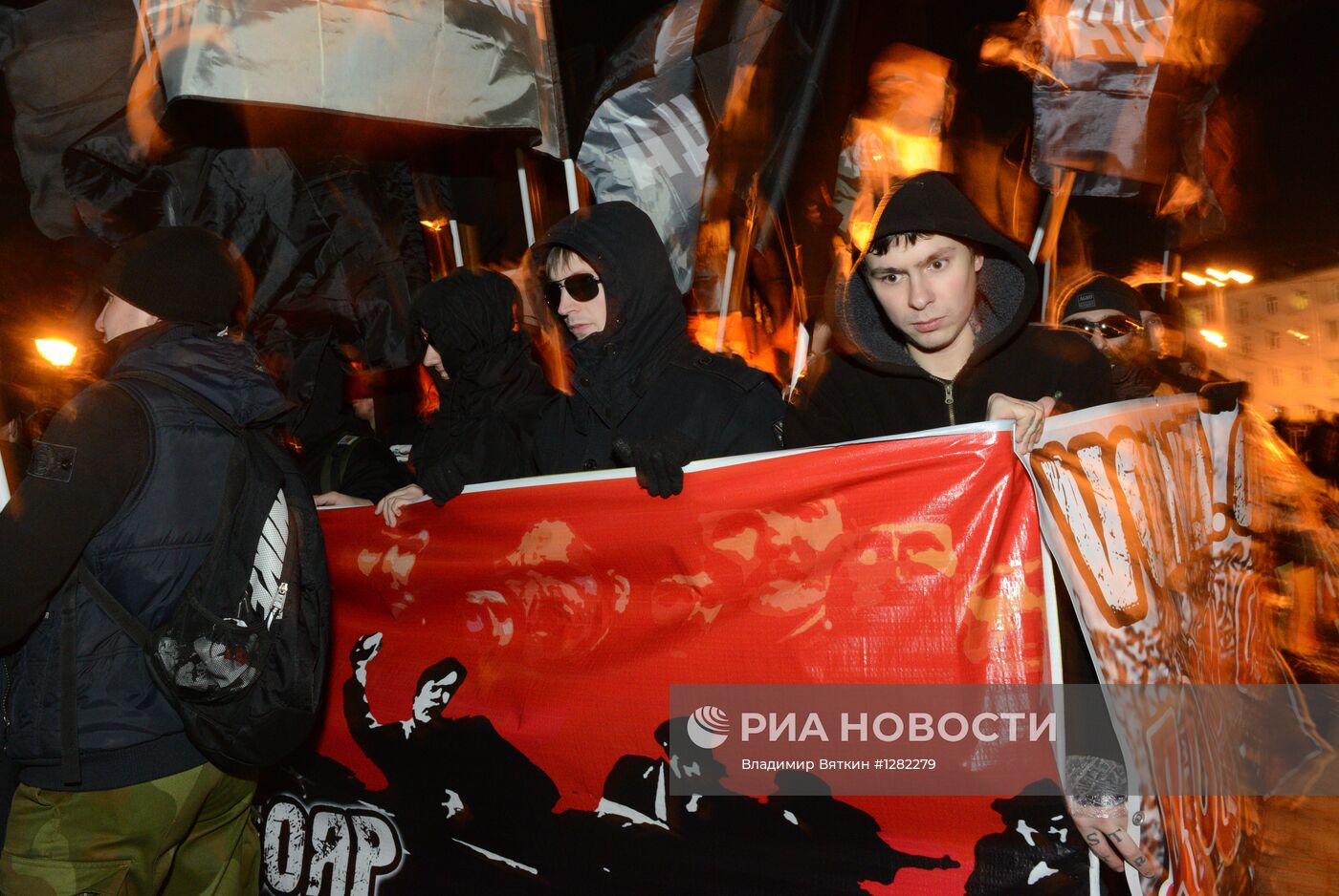 Шествие и митинг "Красный марш" в Москве