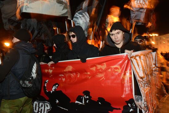 Шествие и митинг "Красный марш" в Москве