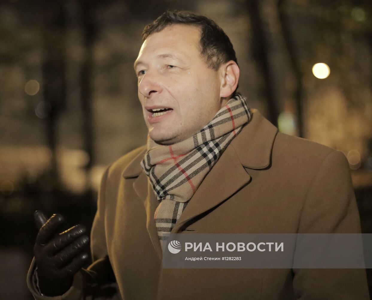 Шествие и митинг "Красный марш" в Москве