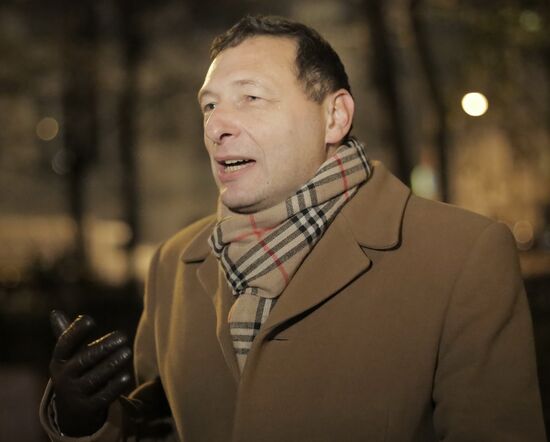 Шествие и митинг "Красный марш" в Москве