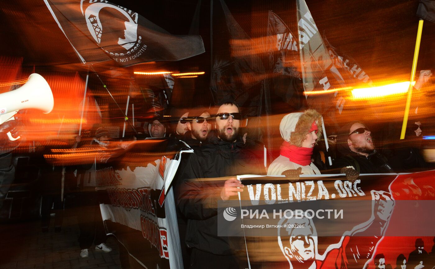 Шествие и митинг "Красный марш" в Москве