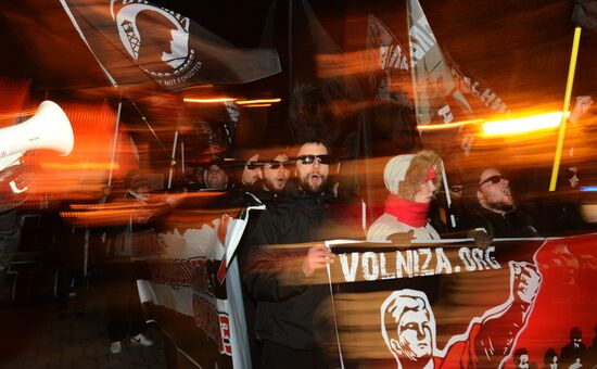 Шествие и митинг "Красный марш" в Москве