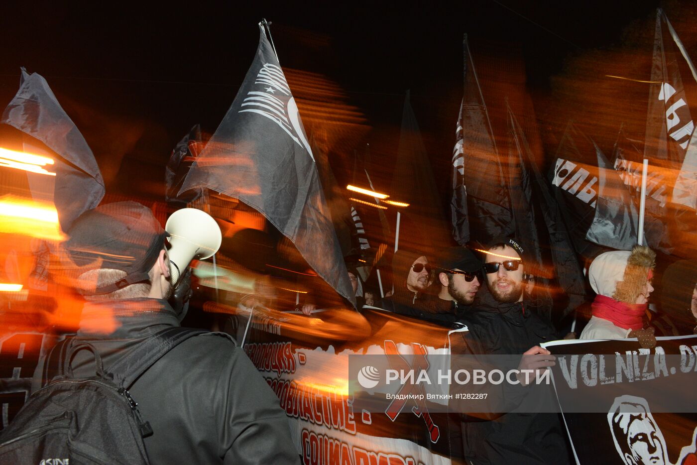 Шествие и митинг "Красный марш" в Москве