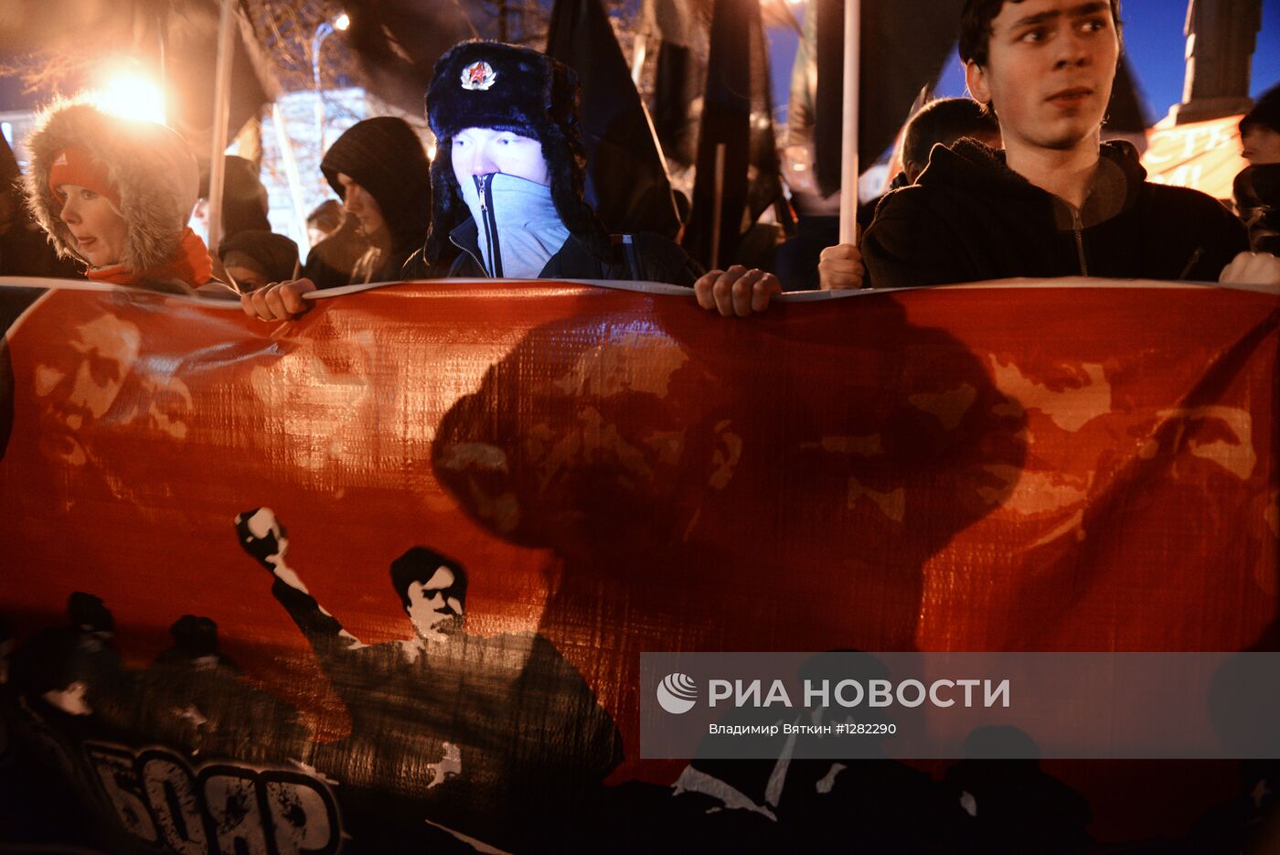 Шествие и митинг "Красный марш" в Москве