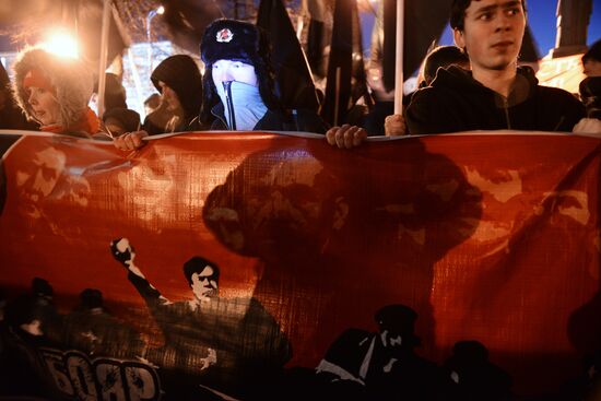 Шествие и митинг "Красный марш" в Москве