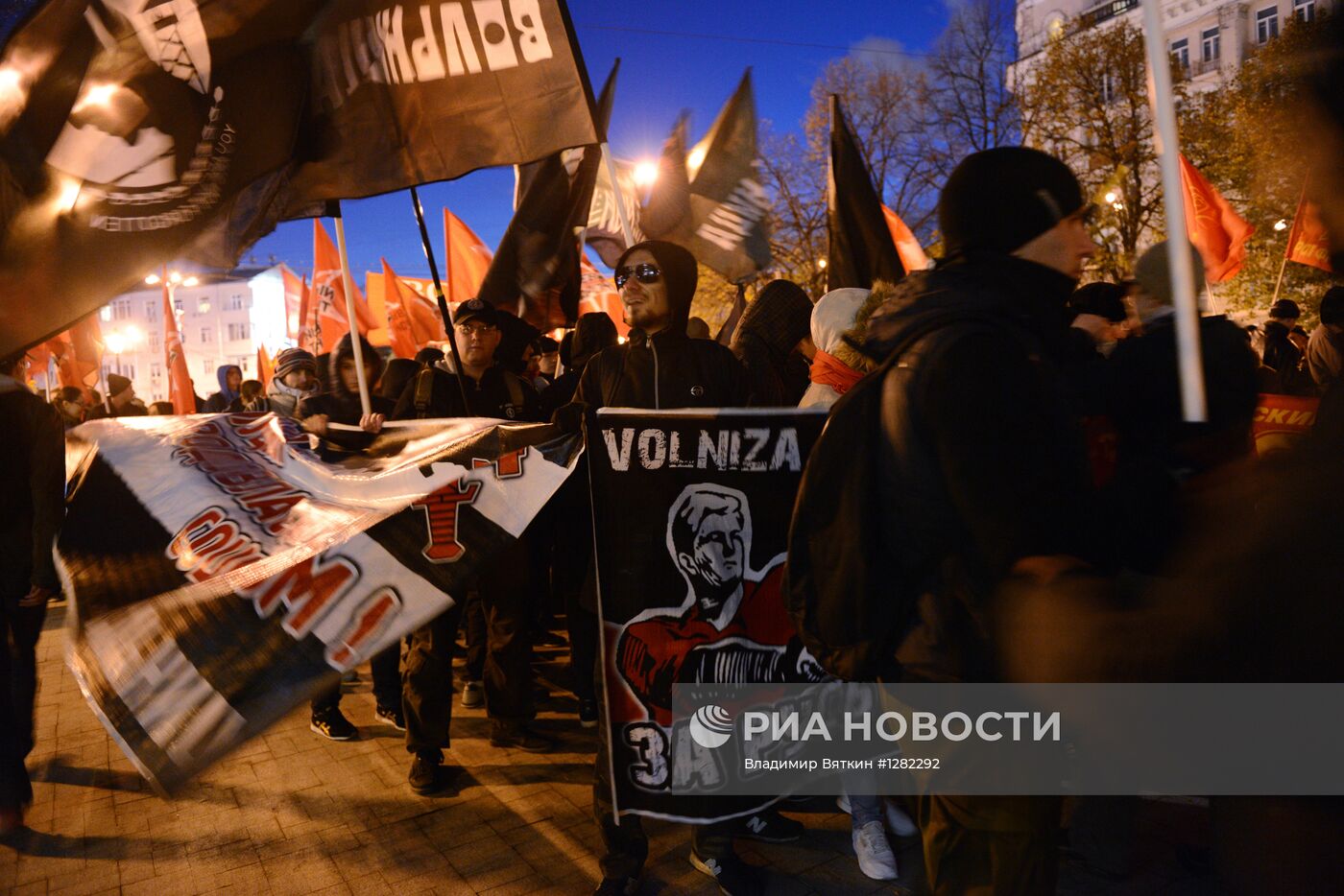 Шествие и митинг "Красный марш" в Москве