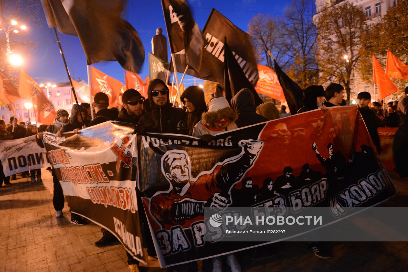 Шествие и митинг "Красный марш" в Москве