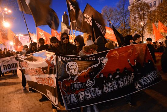 Шествие и митинг "Красный марш" в Москве