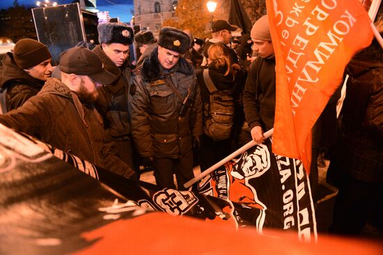 Шествие и митинг "Красный марш" в Москве