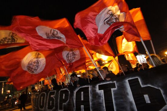 Шествие и митинг "Красный марш" в Москве