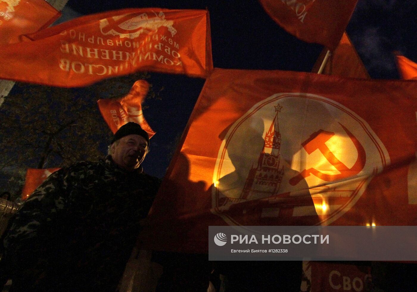 Шествие и митинг "Красный марш" в Москве