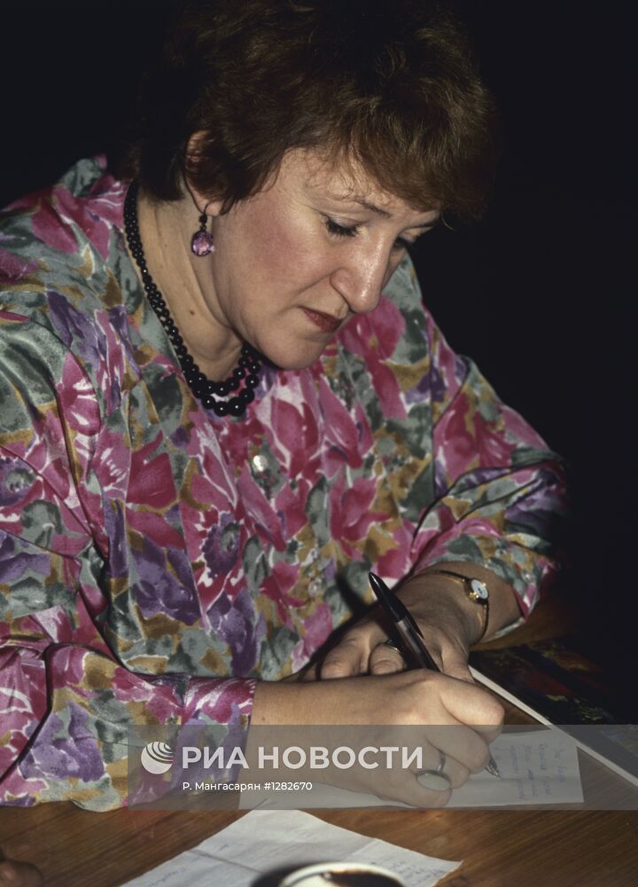 Галина Старовойтова