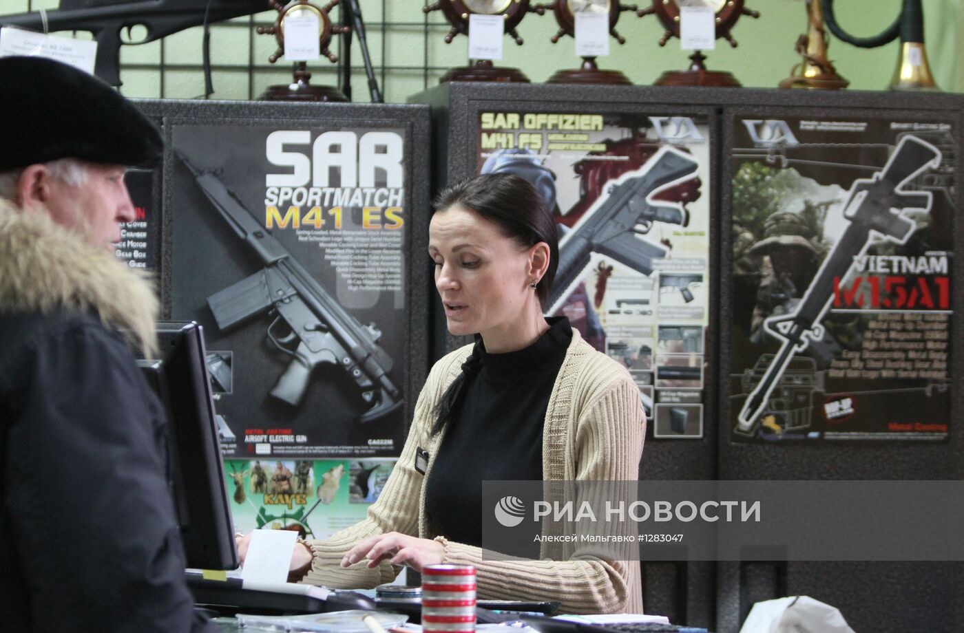 Продажа оружия в России