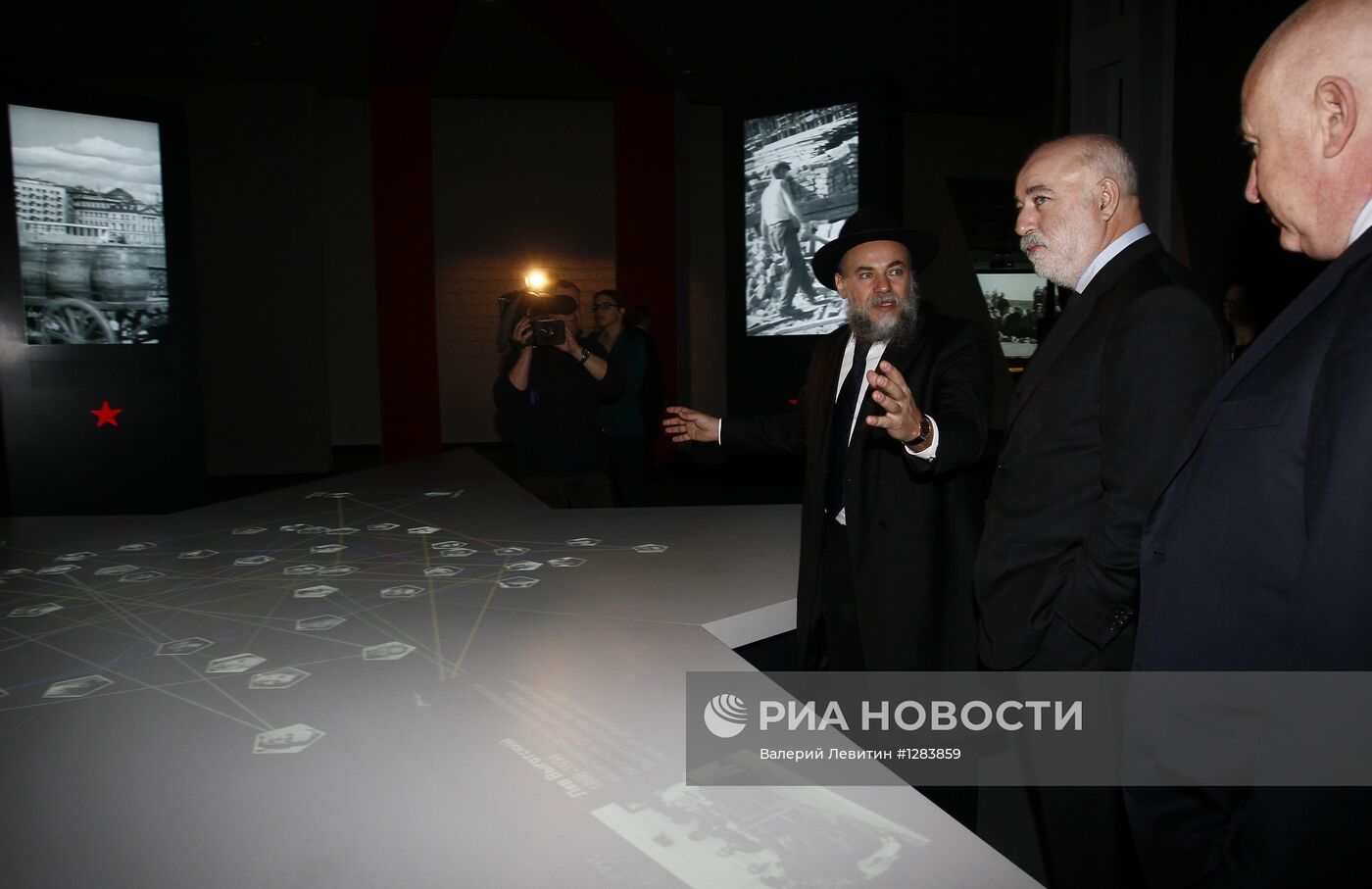 Открытие "Еврейского музея и центра толерантности" в Москве