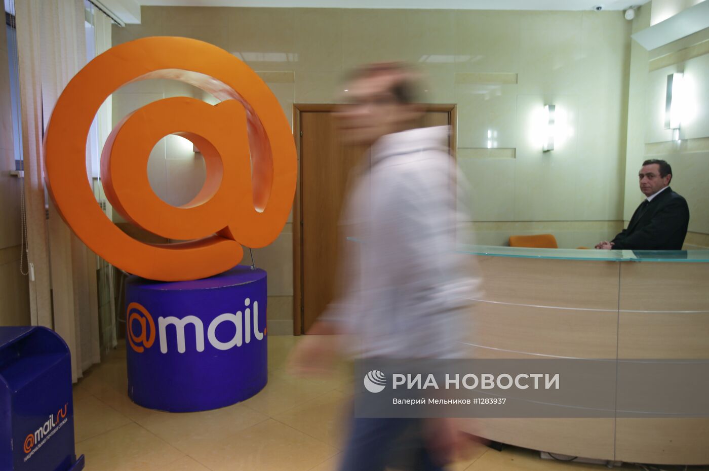 Работа офиса Mail.ru в Москве