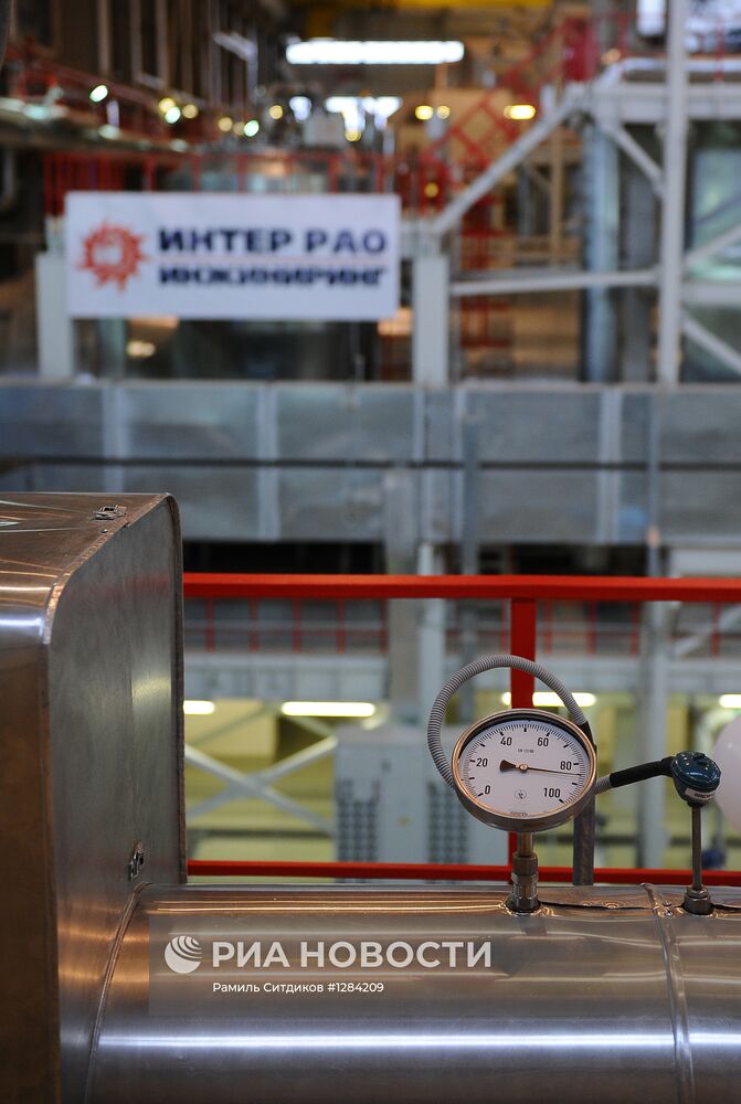"Интер РАО" запустило новый энергоблок на Уренгойской ГРЭС