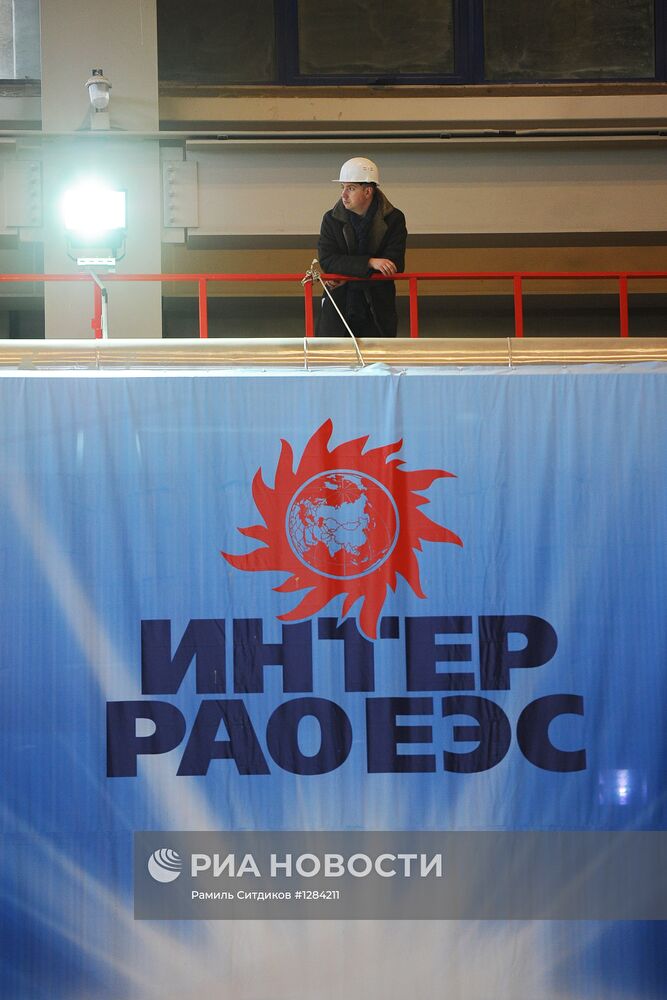 "Интер РАО" запустило новый энергоблок на Уренгойской ГРЭС