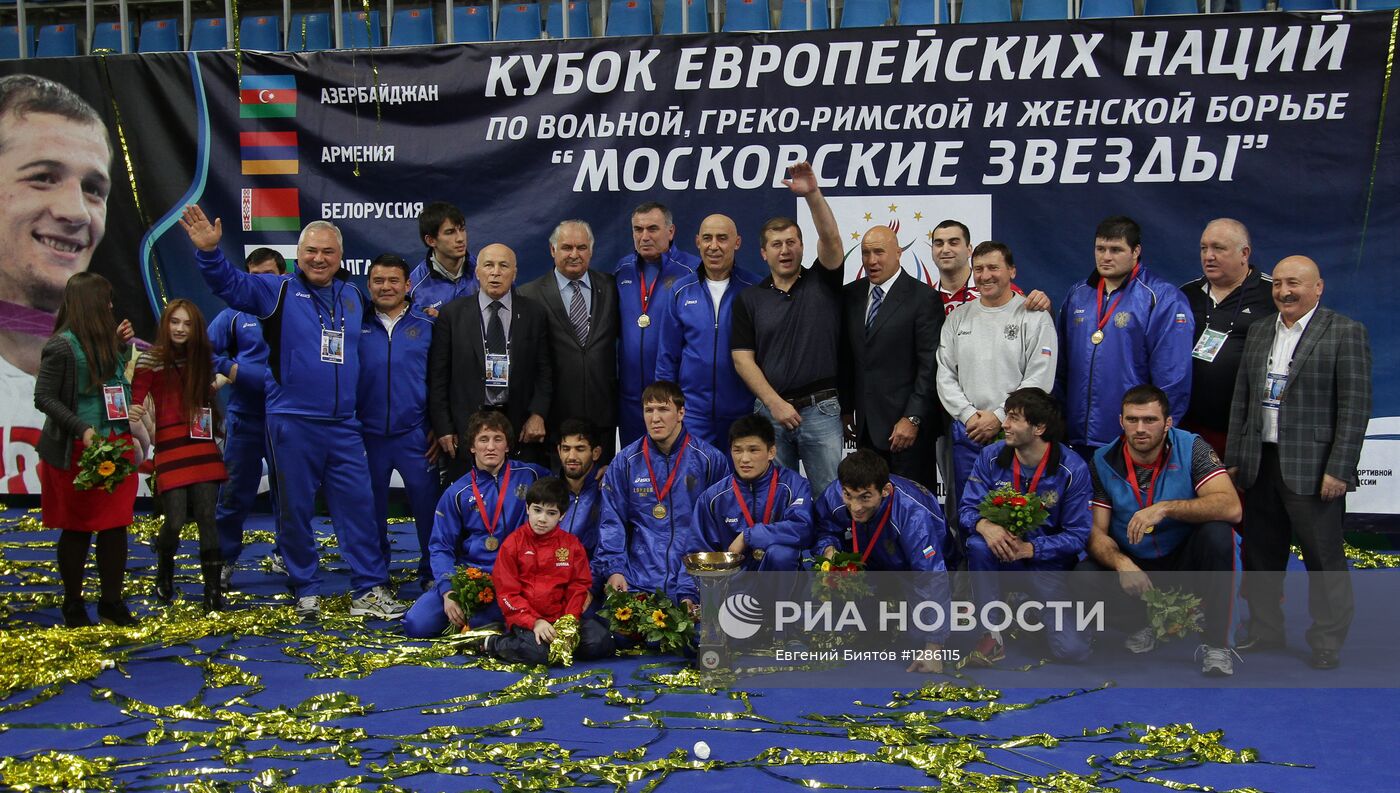 Кубок европейских наций по вольной и греко-римской борьбе