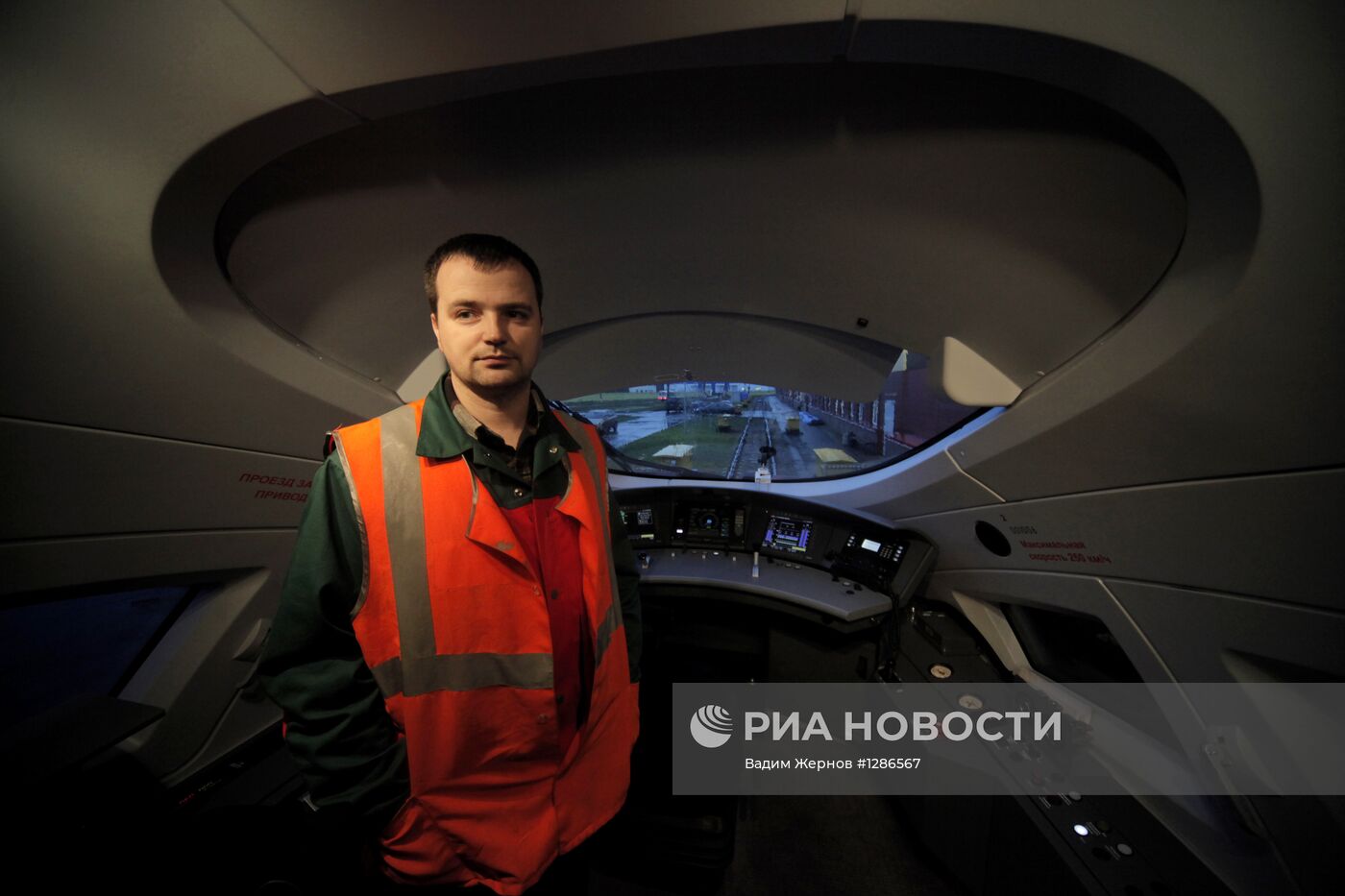 Работа депо "Металлострой" в Санкт-Петербурге