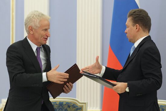 Подписание документов между "Газпром"и Plinovodi d.o.o.
